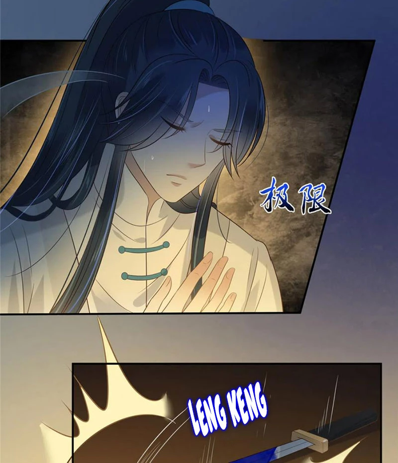 Tà Vương Phúc Hắc Sủng Nhập Cốt Chapter 217 - Trang 2