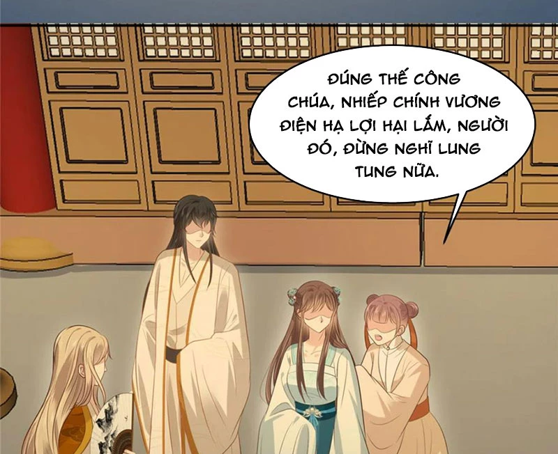 Tà Vương Phúc Hắc Sủng Nhập Cốt Chapter 217 - Trang 2
