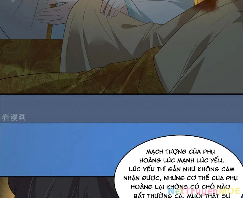 Tà Vương Phúc Hắc Sủng Nhập Cốt Chapter 217 - Trang 2