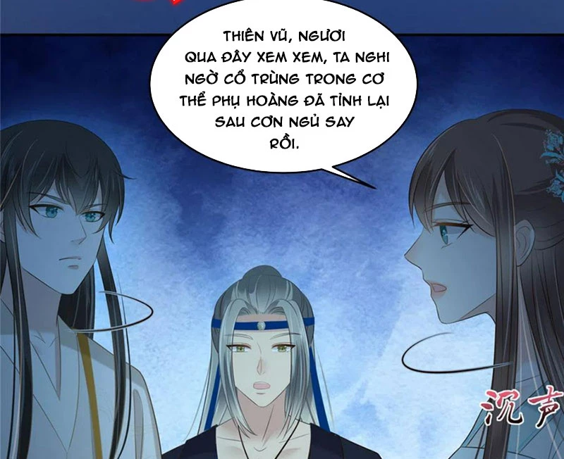 Tà Vương Phúc Hắc Sủng Nhập Cốt Chapter 217 - Trang 2