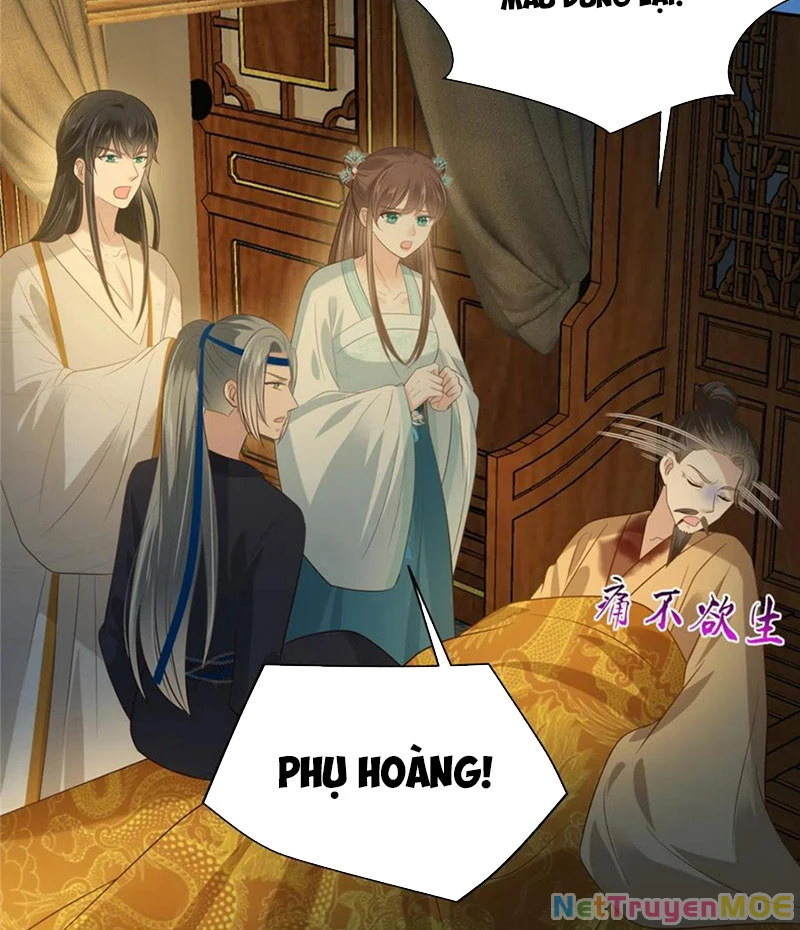 Tà Vương Phúc Hắc Sủng Nhập Cốt Chapter 218 - Trang 2