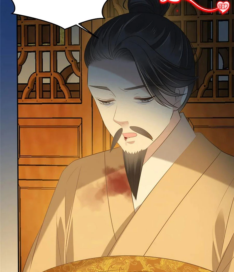 Tà Vương Phúc Hắc Sủng Nhập Cốt Chapter 218 - Trang 2