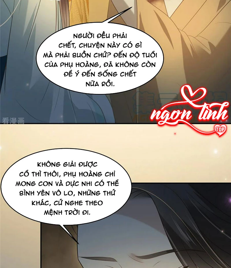 Tà Vương Phúc Hắc Sủng Nhập Cốt Chapter 218 - Trang 2
