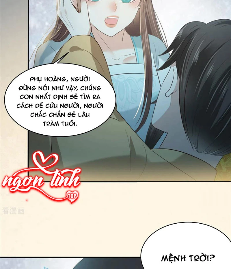Tà Vương Phúc Hắc Sủng Nhập Cốt Chapter 218 - Trang 2