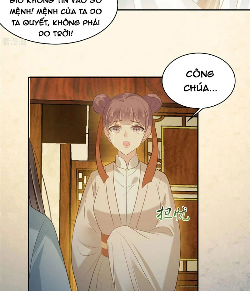 Tà Vương Phúc Hắc Sủng Nhập Cốt Chapter 218 - Trang 2