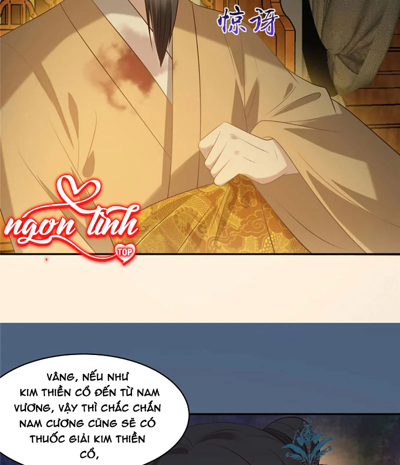 Tà Vương Phúc Hắc Sủng Nhập Cốt Chapter 218 - Trang 2