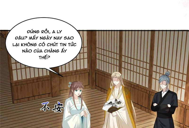 Tà Vương Phúc Hắc Sủng Nhập Cốt Chapter 218 - Trang 2