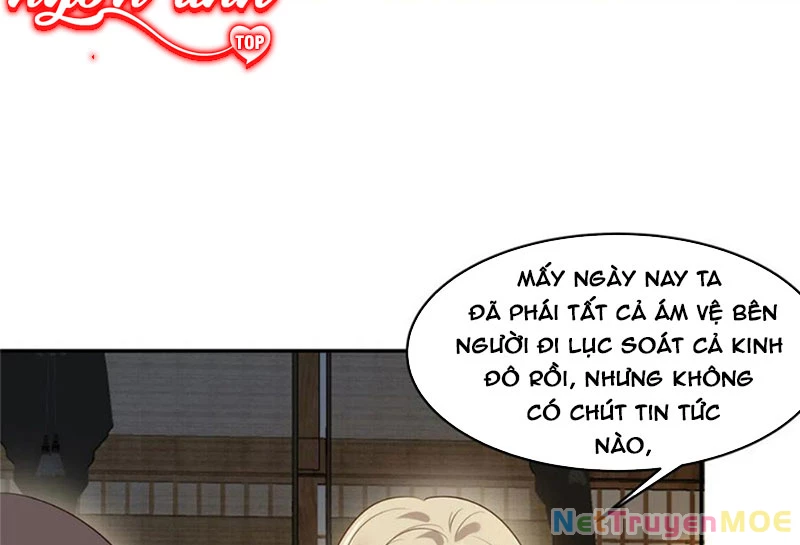 Tà Vương Phúc Hắc Sủng Nhập Cốt Chapter 218 - Trang 2