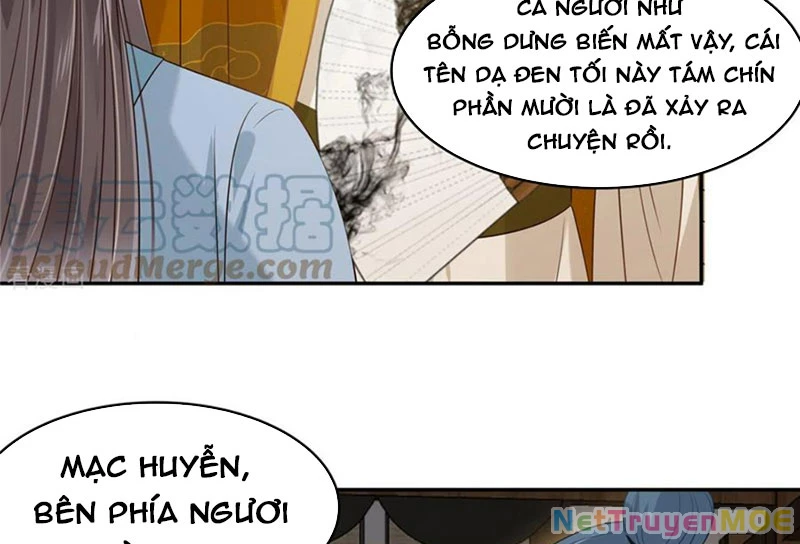 Tà Vương Phúc Hắc Sủng Nhập Cốt Chapter 218 - Trang 2