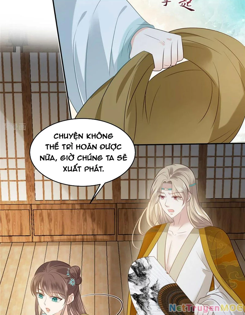 Tà Vương Phúc Hắc Sủng Nhập Cốt Chapter 219 - Trang 2