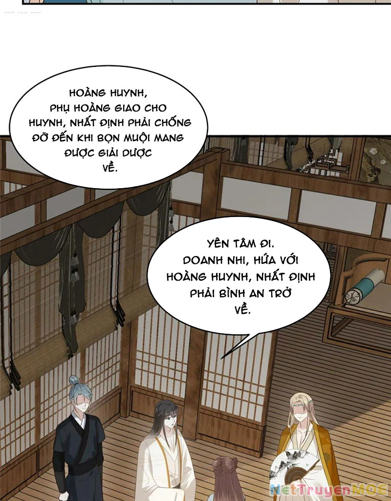 Tà Vương Phúc Hắc Sủng Nhập Cốt Chapter 219 - Trang 2