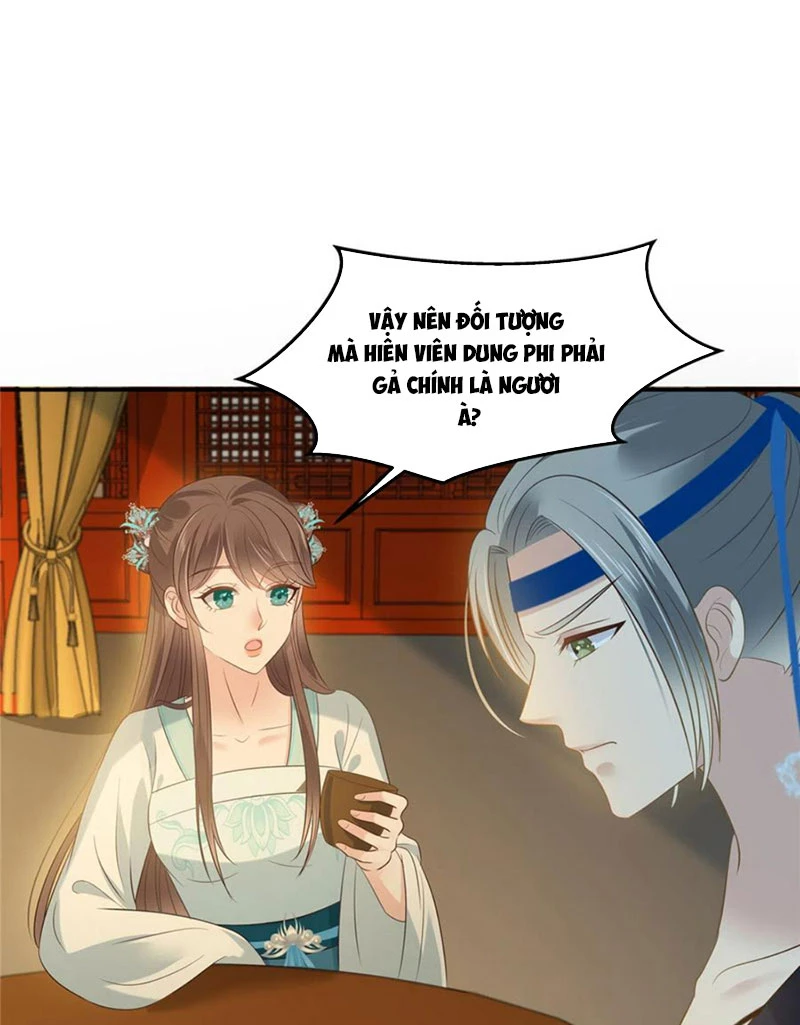 Tà Vương Phúc Hắc Sủng Nhập Cốt Chapter 219 - Trang 2