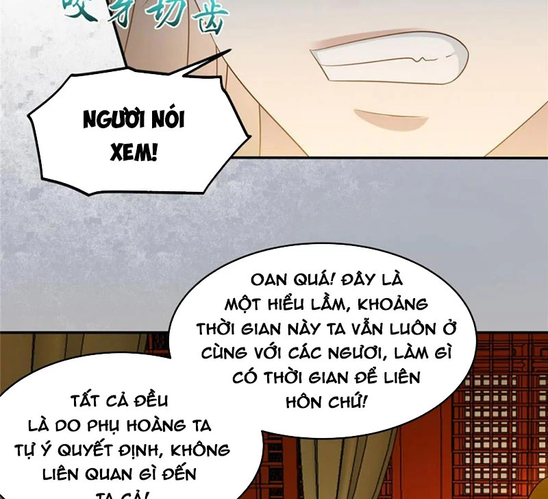 Tà Vương Phúc Hắc Sủng Nhập Cốt Chapter 219 - Trang 2
