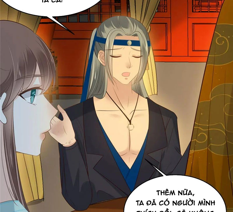 Tà Vương Phúc Hắc Sủng Nhập Cốt Chapter 219 - Trang 2