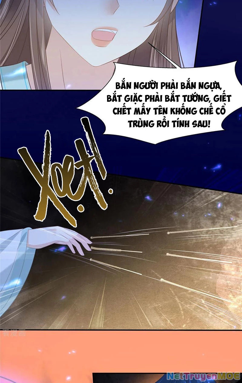 Tà Vương Phúc Hắc Sủng Nhập Cốt Chapter 220 - Trang 2