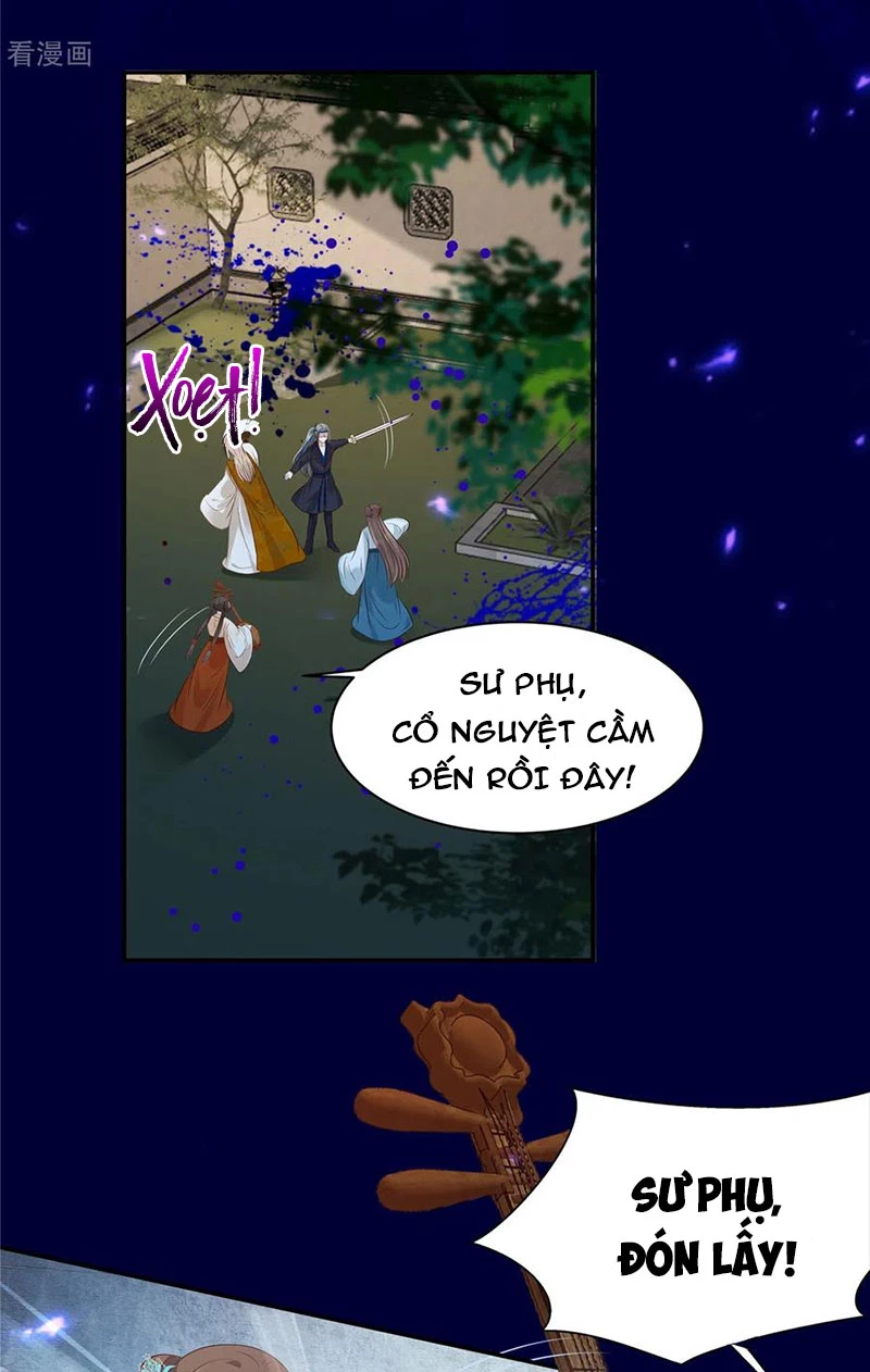 Tà Vương Phúc Hắc Sủng Nhập Cốt Chapter 220 - Trang 2