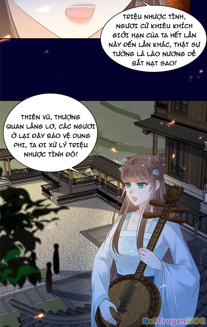 Tà Vương Phúc Hắc Sủng Nhập Cốt Chapter 220 - Trang 2