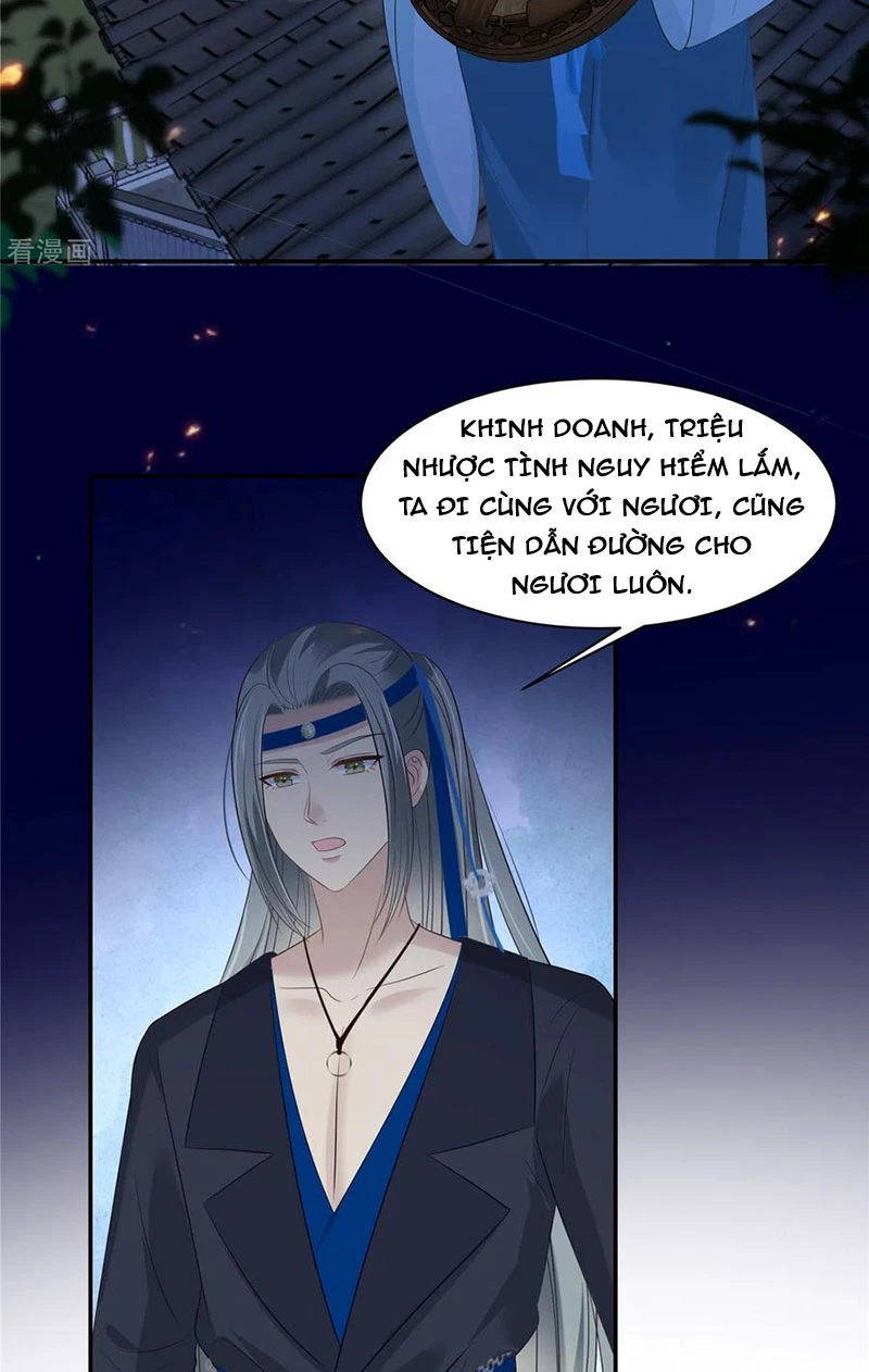 Tà Vương Phúc Hắc Sủng Nhập Cốt Chapter 220 - Trang 2