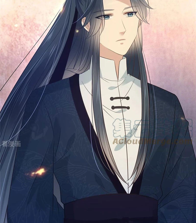 Tà Vương Phúc Hắc Sủng Nhập Cốt Chapter 220 - Trang 2