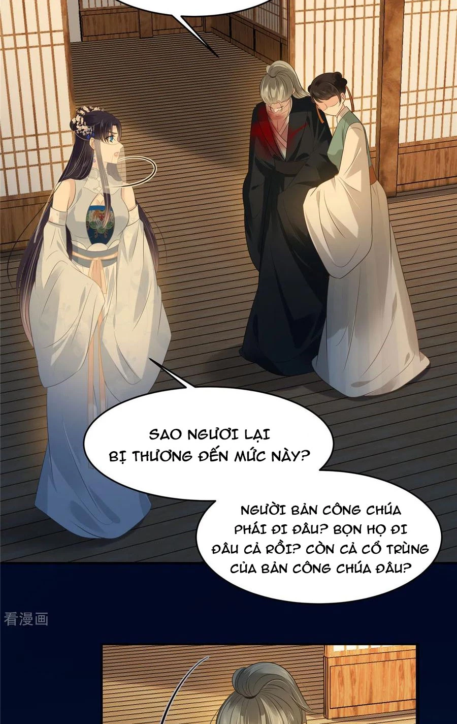 Tà Vương Phúc Hắc Sủng Nhập Cốt Chapter 221 - Trang 2