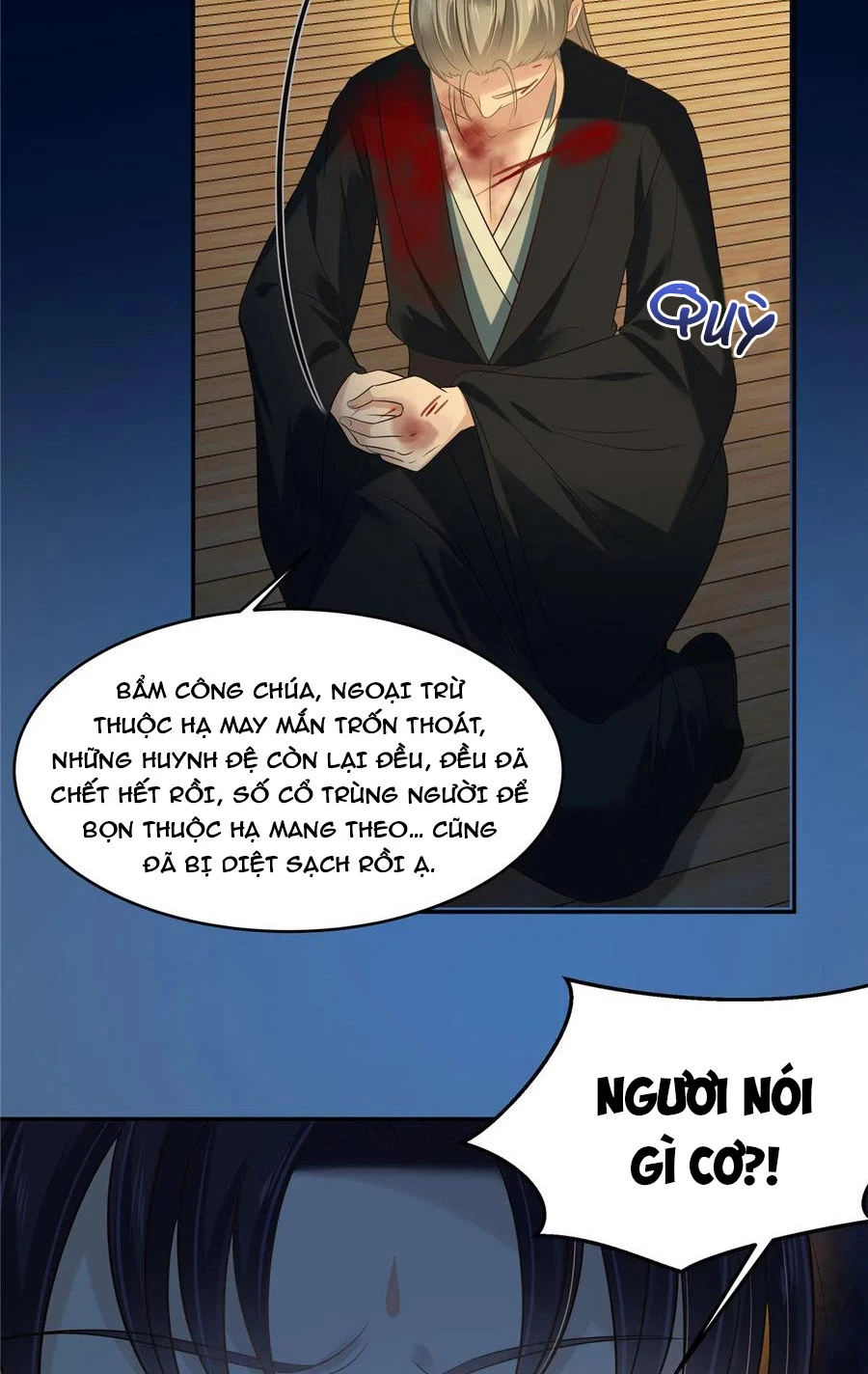 Tà Vương Phúc Hắc Sủng Nhập Cốt Chapter 221 - Trang 2