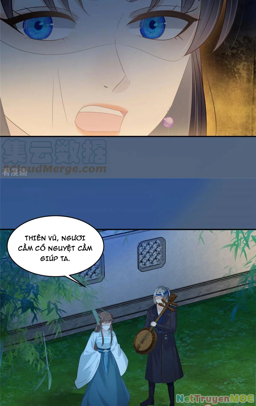 Tà Vương Phúc Hắc Sủng Nhập Cốt Chapter 221 - Trang 2