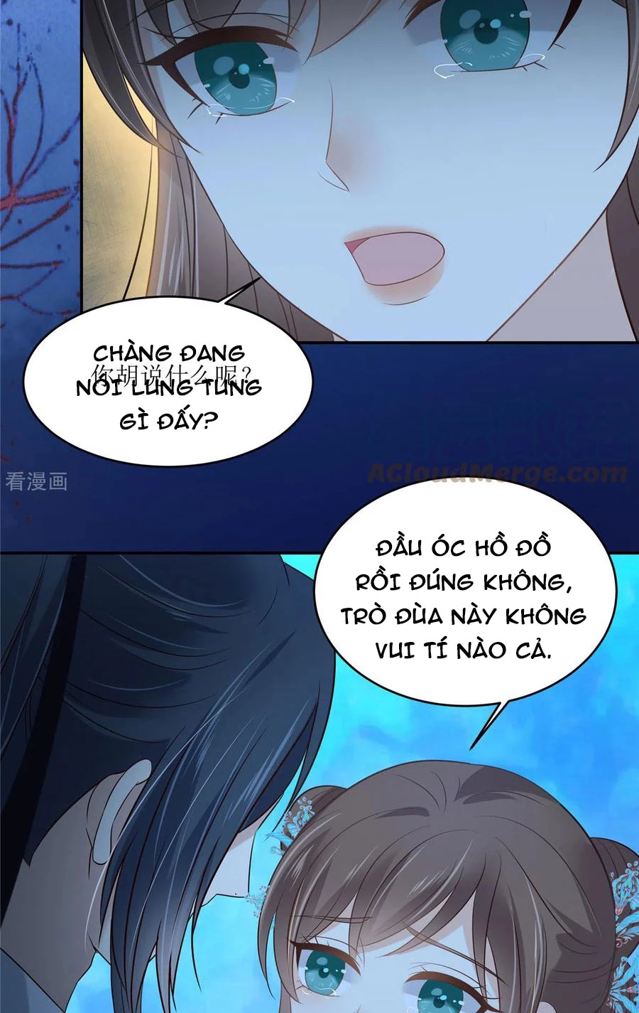 Tà Vương Phúc Hắc Sủng Nhập Cốt Chapter 221 - Trang 2