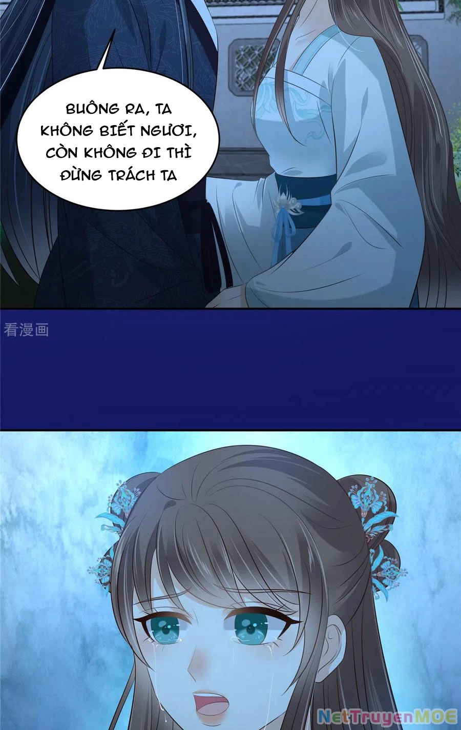 Tà Vương Phúc Hắc Sủng Nhập Cốt Chapter 221 - Trang 2