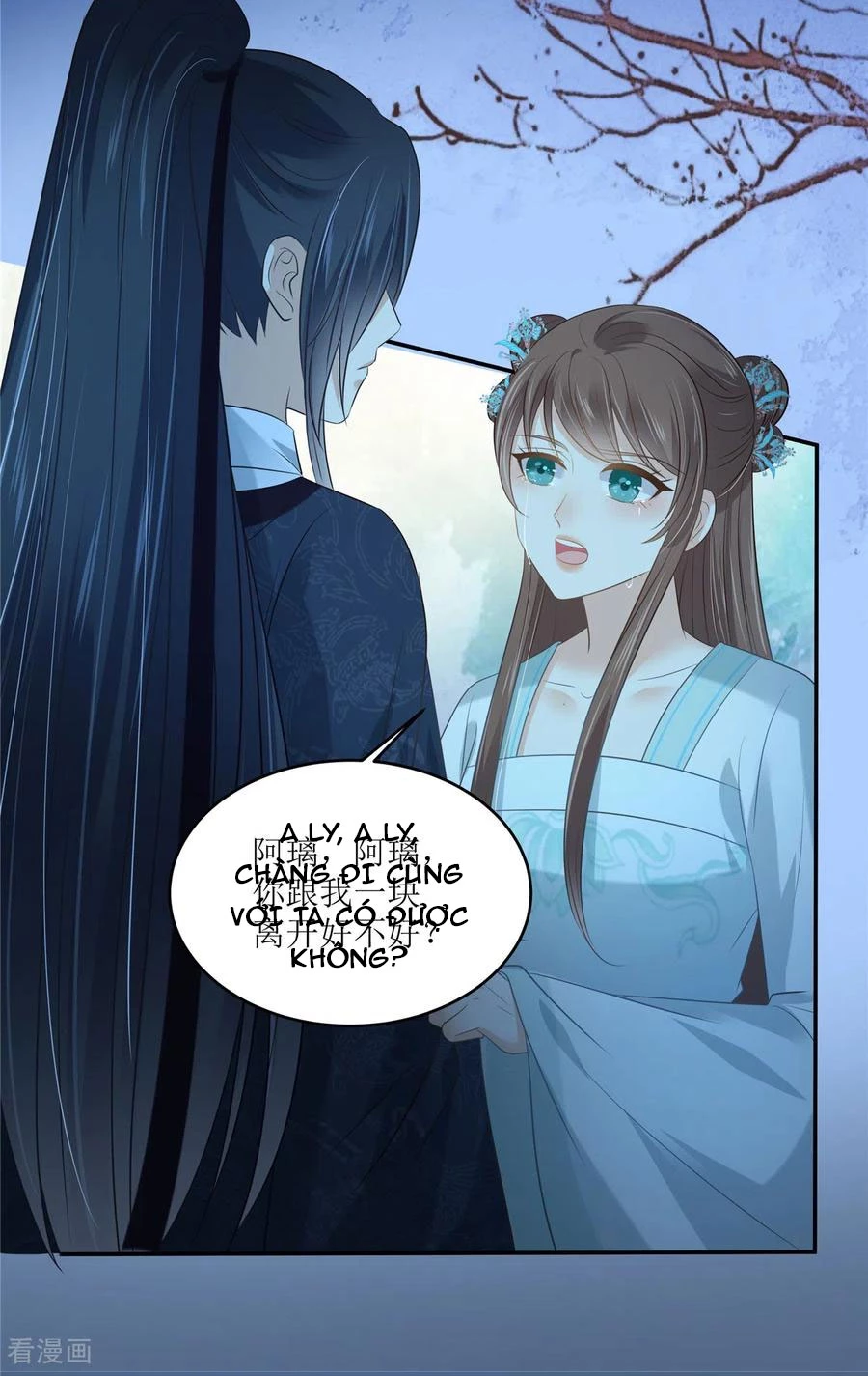 Tà Vương Phúc Hắc Sủng Nhập Cốt Chapter 221 - Trang 2