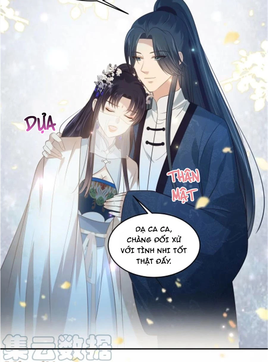 Tà Vương Phúc Hắc Sủng Nhập Cốt Chapter 221 - Trang 2