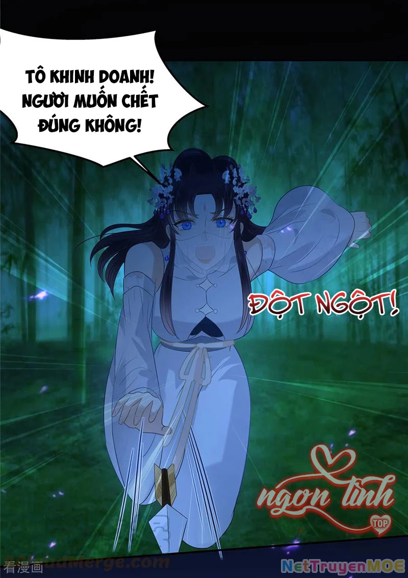 Tà Vương Phúc Hắc Sủng Nhập Cốt Chapter 222 - Trang 2