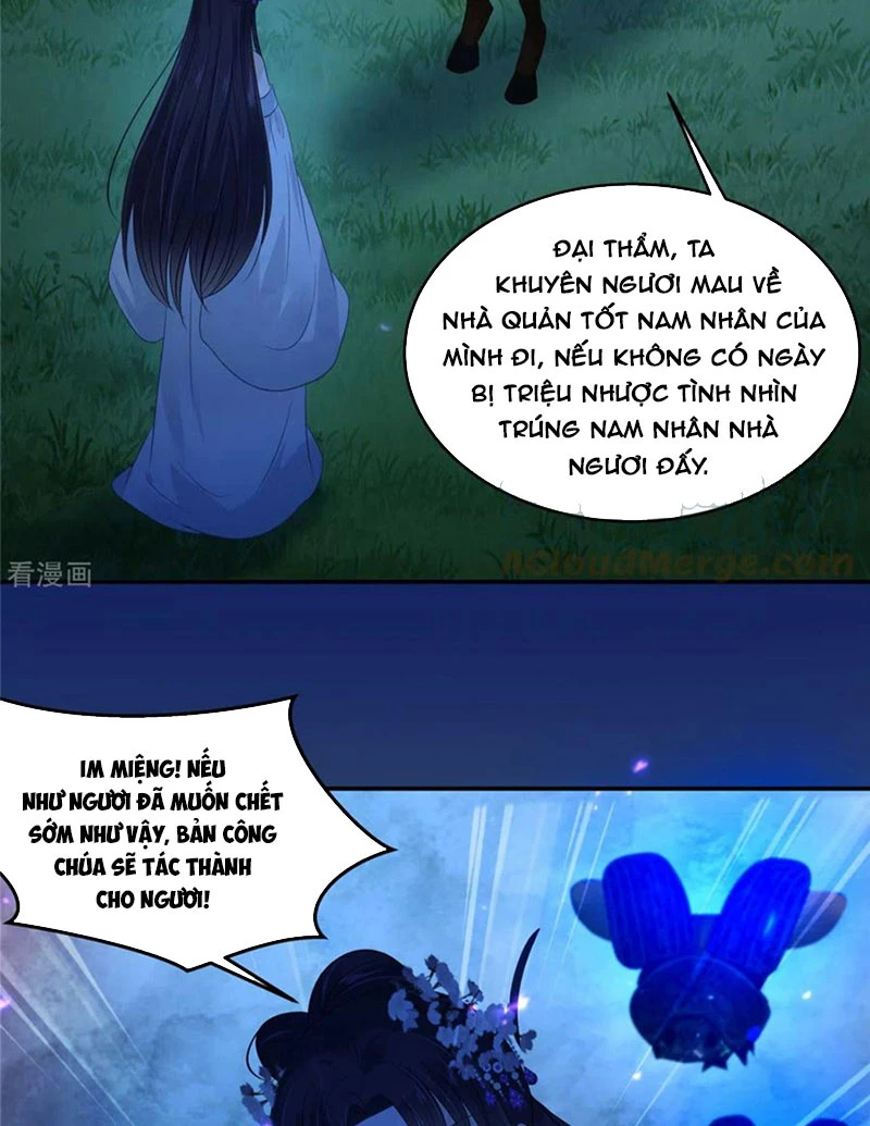 Tà Vương Phúc Hắc Sủng Nhập Cốt Chapter 223 - Trang 2