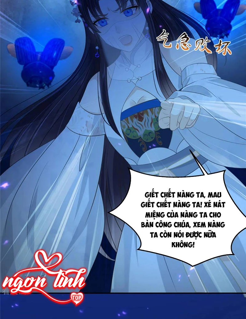 Tà Vương Phúc Hắc Sủng Nhập Cốt Chapter 223 - Trang 2