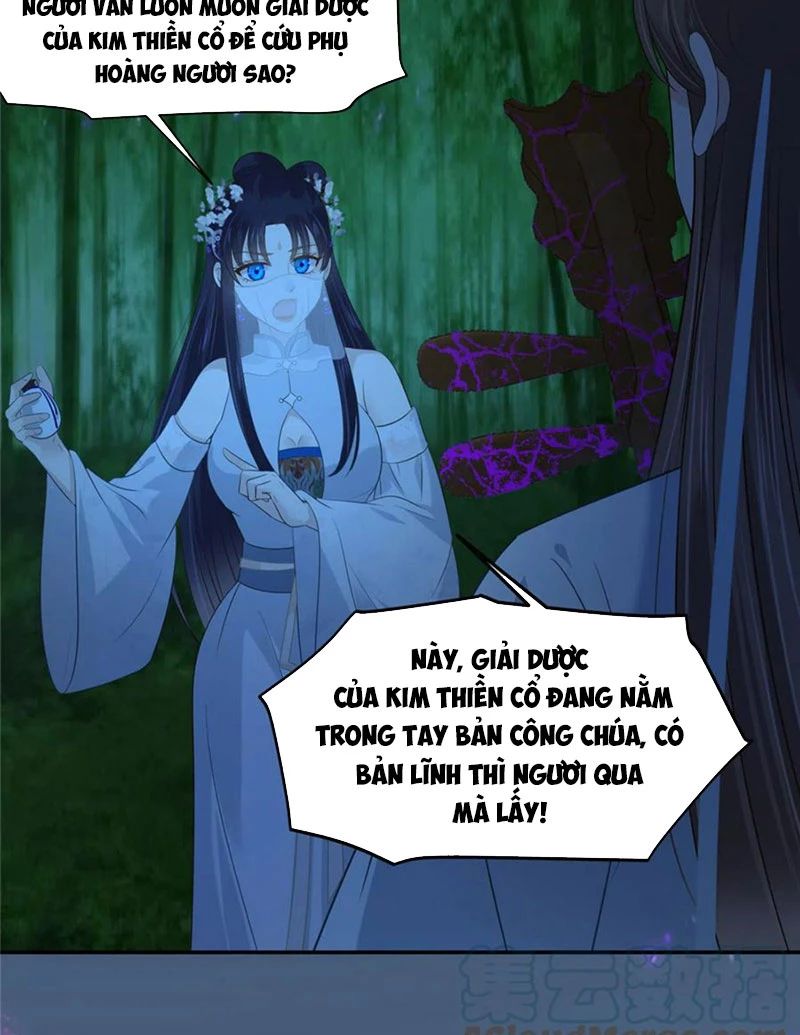 Tà Vương Phúc Hắc Sủng Nhập Cốt Chapter 223 - Trang 2