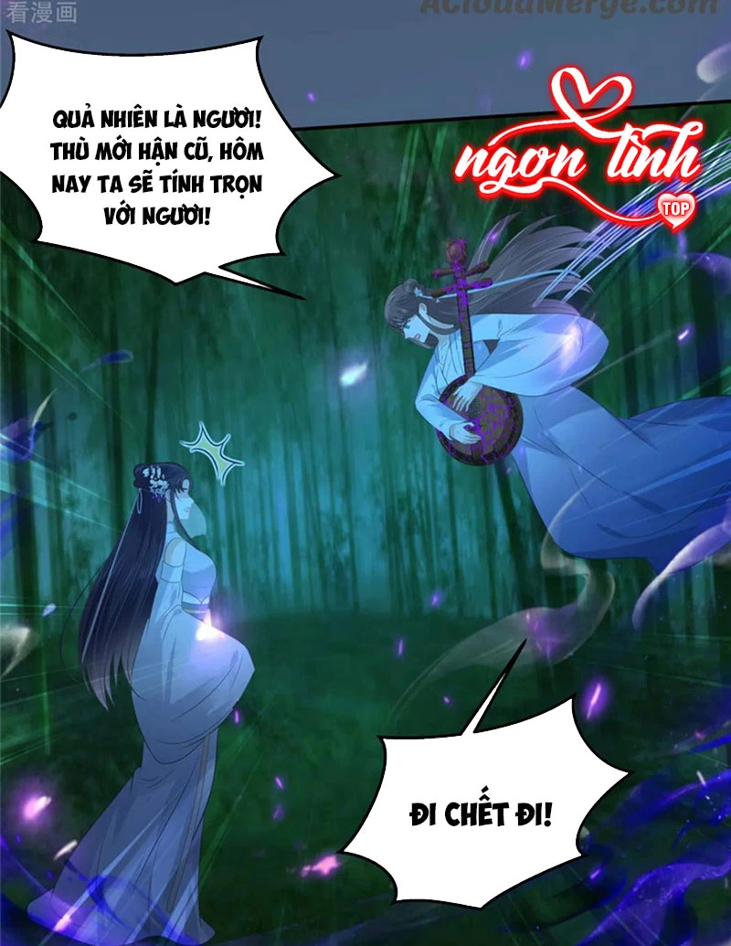 Tà Vương Phúc Hắc Sủng Nhập Cốt Chapter 223 - Trang 2