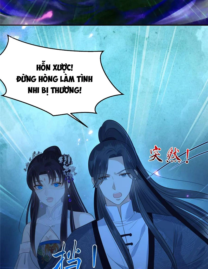 Tà Vương Phúc Hắc Sủng Nhập Cốt Chapter 223 - Trang 2