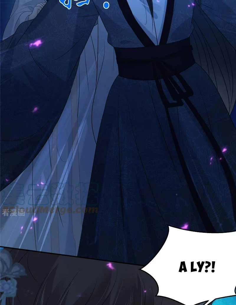 Tà Vương Phúc Hắc Sủng Nhập Cốt Chapter 223 - Trang 2