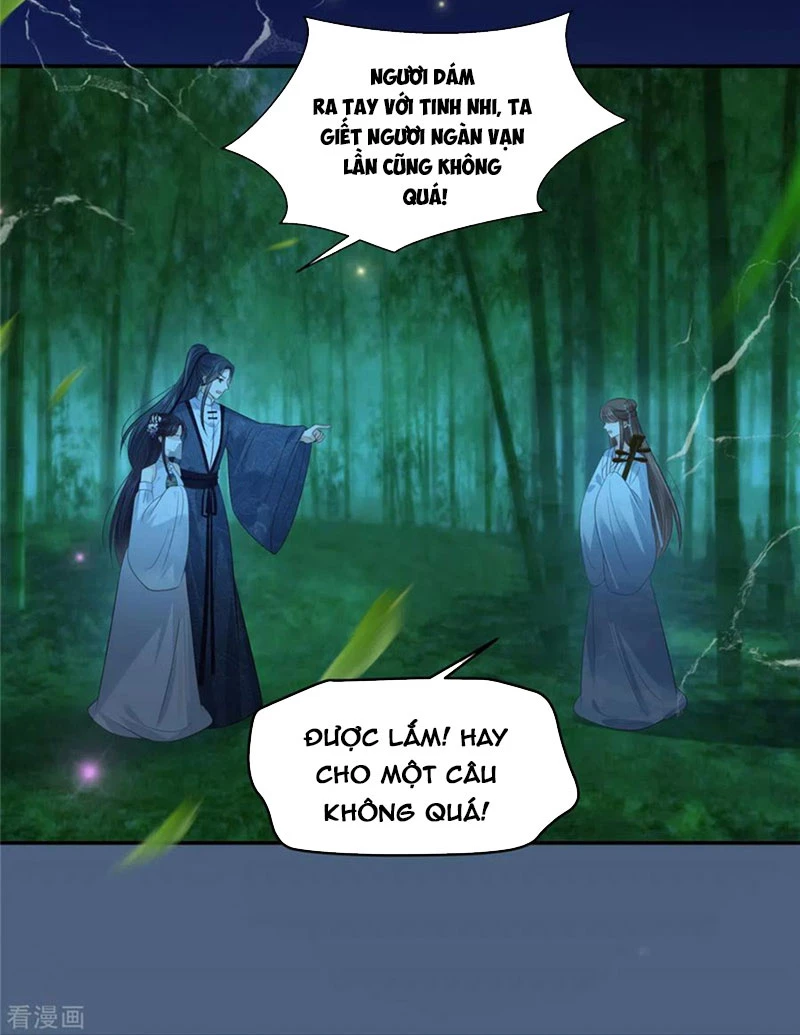 Tà Vương Phúc Hắc Sủng Nhập Cốt Chapter 223 - Trang 2