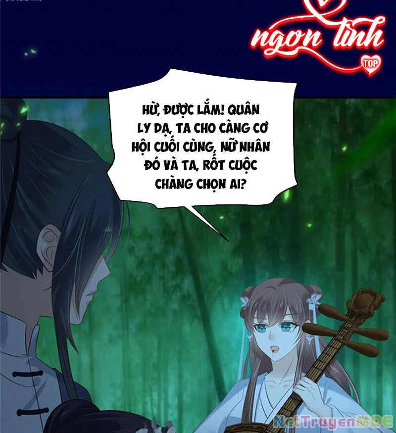 Tà Vương Phúc Hắc Sủng Nhập Cốt Chapter 223 - Trang 2