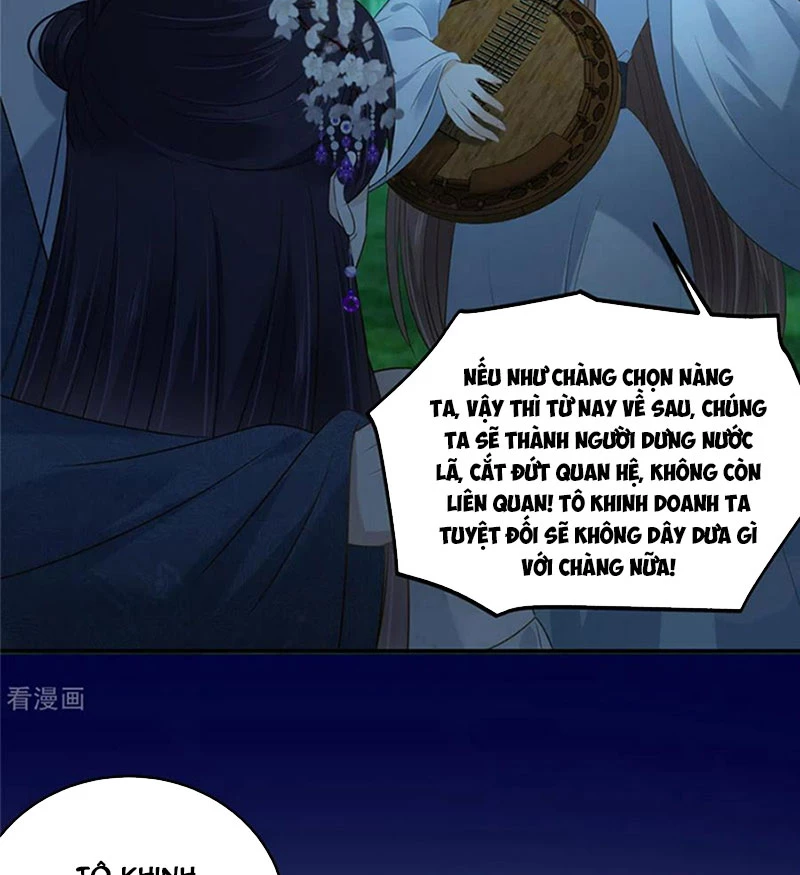 Tà Vương Phúc Hắc Sủng Nhập Cốt Chapter 223 - Trang 2
