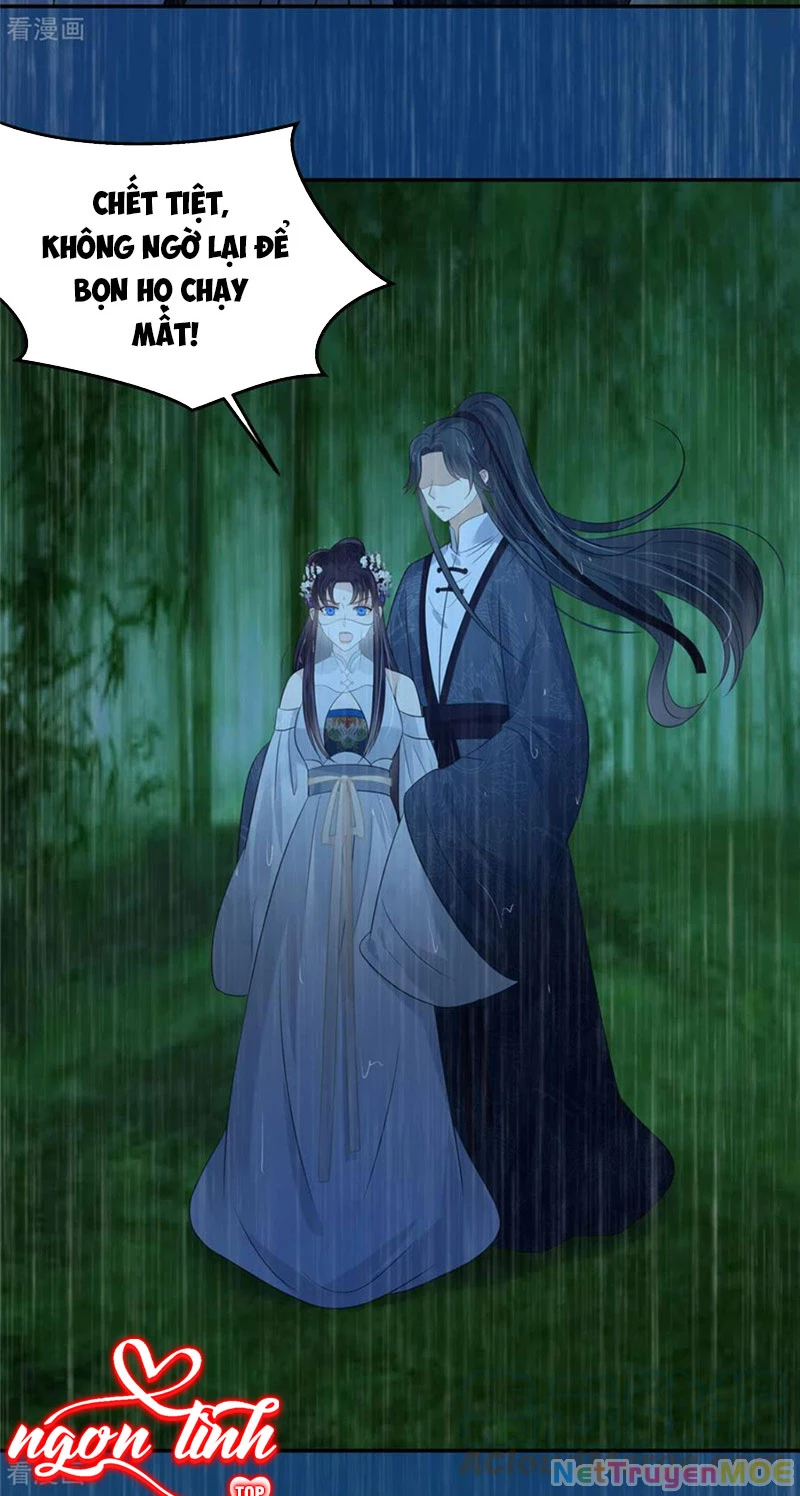 Tà Vương Phúc Hắc Sủng Nhập Cốt Chapter 224 - Trang 2