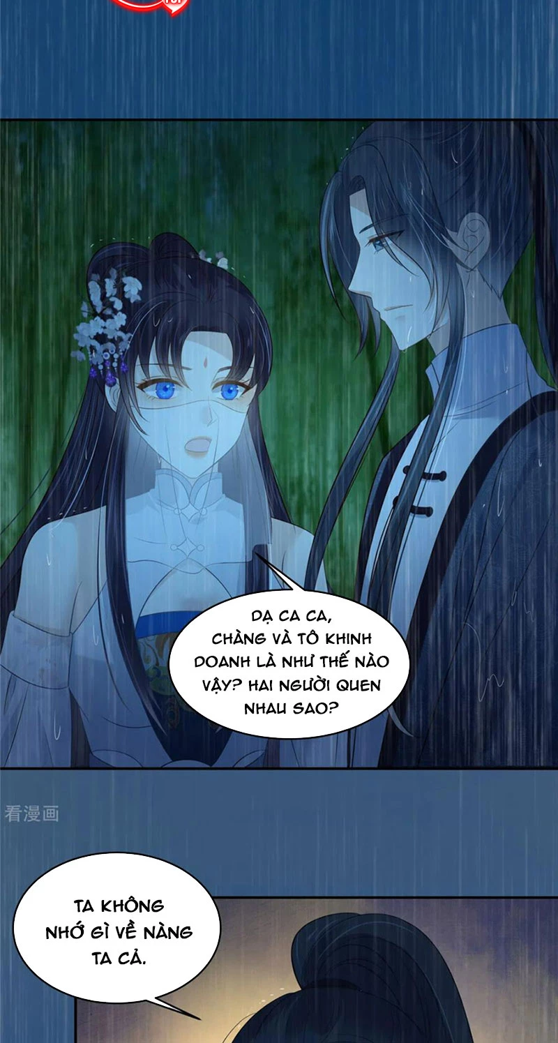 Tà Vương Phúc Hắc Sủng Nhập Cốt Chapter 224 - Trang 2