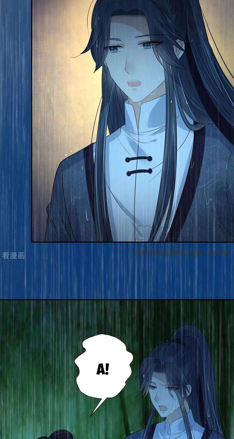 Tà Vương Phúc Hắc Sủng Nhập Cốt Chapter 224 - Trang 2