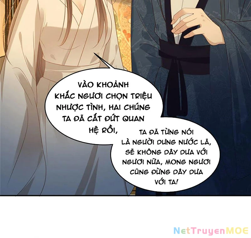 Tà Vương Phúc Hắc Sủng Nhập Cốt Chapter 224 - Trang 2