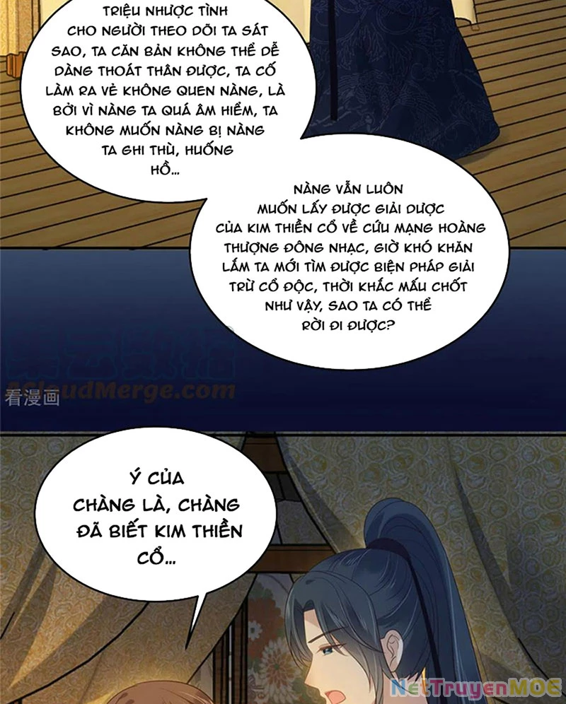 Tà Vương Phúc Hắc Sủng Nhập Cốt Chapter 225 - Trang 2