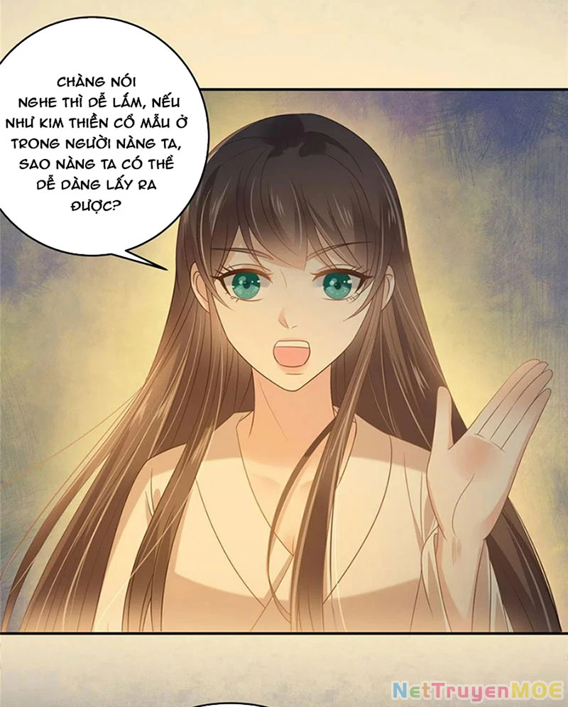 Tà Vương Phúc Hắc Sủng Nhập Cốt Chapter 225 - Trang 2