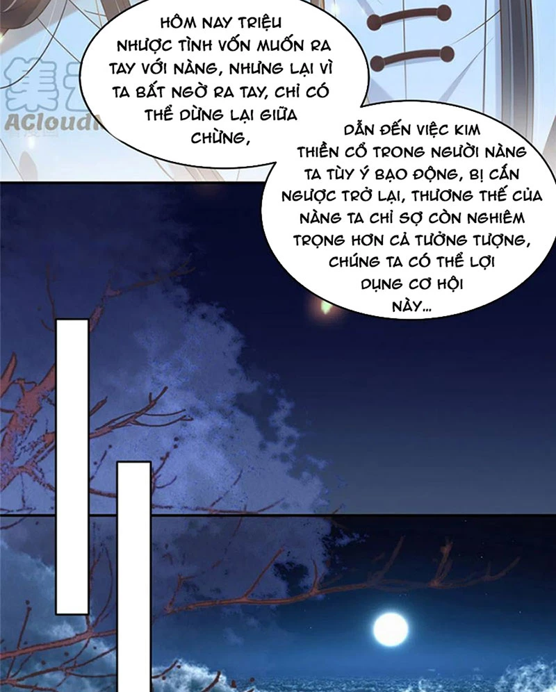 Tà Vương Phúc Hắc Sủng Nhập Cốt Chapter 225 - Trang 2