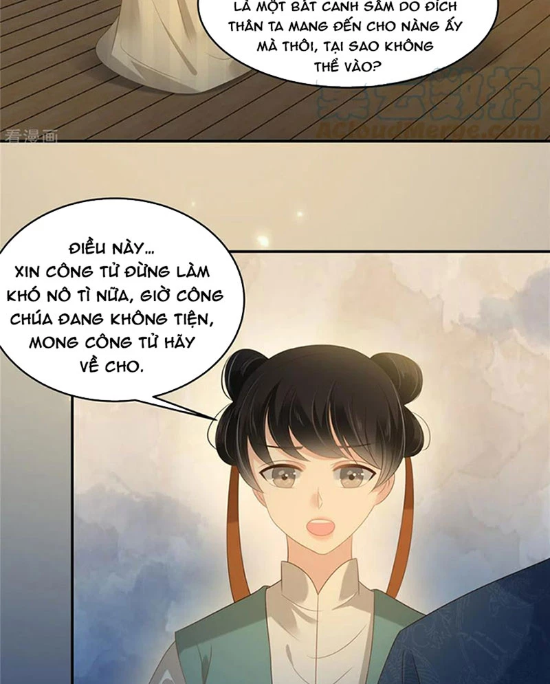 Tà Vương Phúc Hắc Sủng Nhập Cốt Chapter 225 - Trang 2
