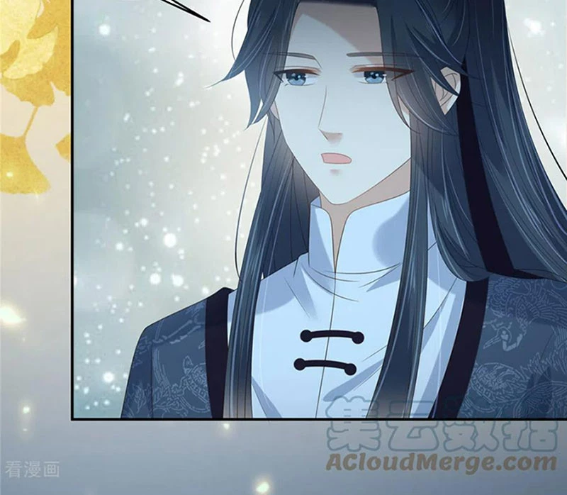 Tà Vương Phúc Hắc Sủng Nhập Cốt Chapter 225 - Trang 2