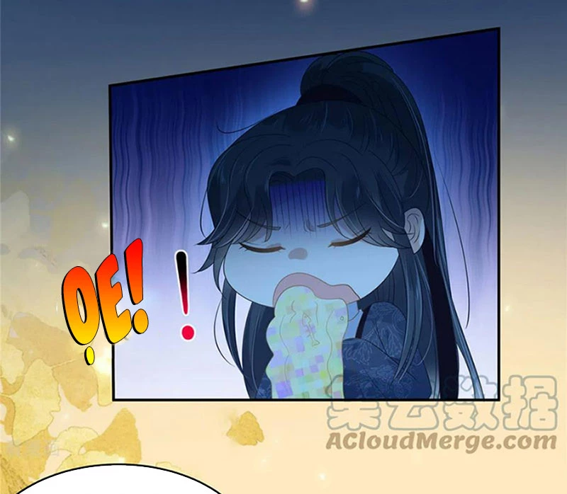 Tà Vương Phúc Hắc Sủng Nhập Cốt Chapter 225 - Trang 2